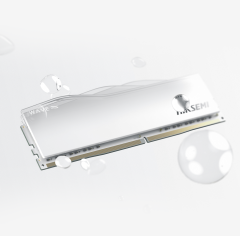 MEMORIA DDR4 3600MHZ HIKSEMI WAVE RGB 8GB BRANCO