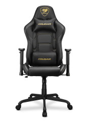 CADEIRA COUGAR ARMOR ELITE ROYAL 3MELIGLB.0001 CGR-ELI-GLB