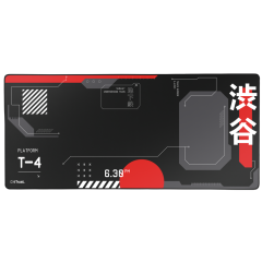 MOUSEPAD XXL GAMING TRUST SUBWAY PRETO 25716 GXT 759