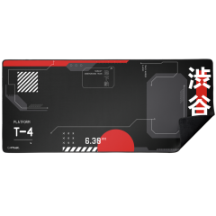 MOUSEPAD XXL GAMING TRUST SUBWAY PRETO 25716 GXT 759