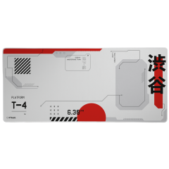MOUSEPAD XXL GAMING TRUST SUBWAY CINZA 25717 GXT 759