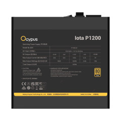 FONTE IOTA P1200 80 PLUS GOLD OCYPUS PRETO IOTA-P1200-G1 FFBK024X-BR