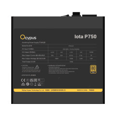 FONTE IOTA P750 80 PLUS GOLD OCYPUS PRETO IOTA-P750-G1FFBK024X-BR