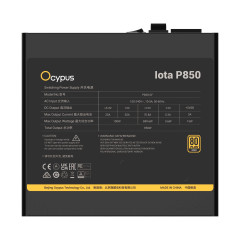 FONTE IOTA P850 80 PLUS GOLD OCYPUS PRETO IOTA-P850-G1FFBK024X-BR