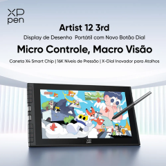 MESA DIGITALIZADORA ARTIST 12 (3RD GEN) CPCD121FH-BK PRETO